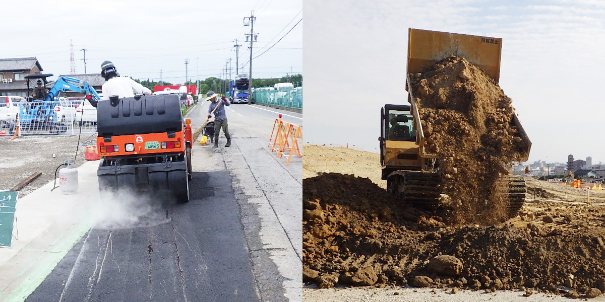 工事の現場写真1