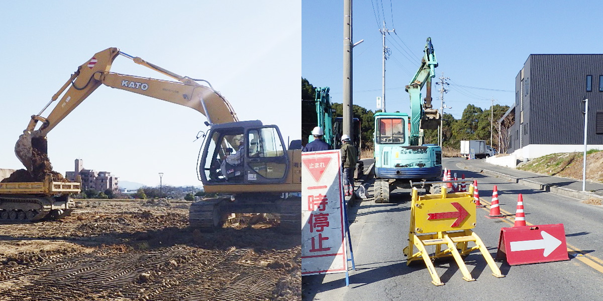 工事の現場写真2