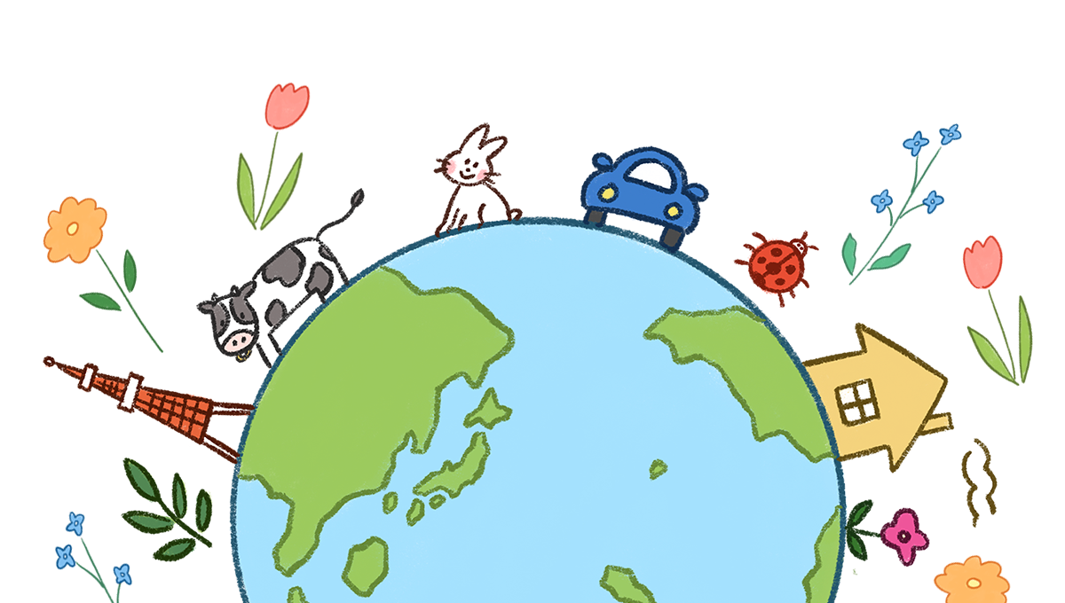 新美総合建材のメッセージイラスト