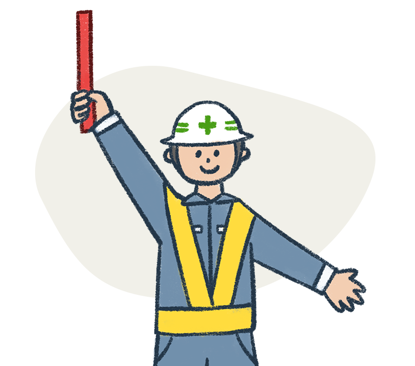 新美総合建材の採用情報イラスト