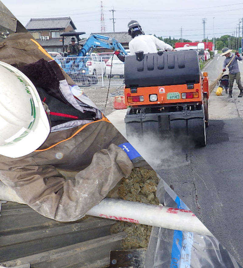 新美総合建材の社員たち2